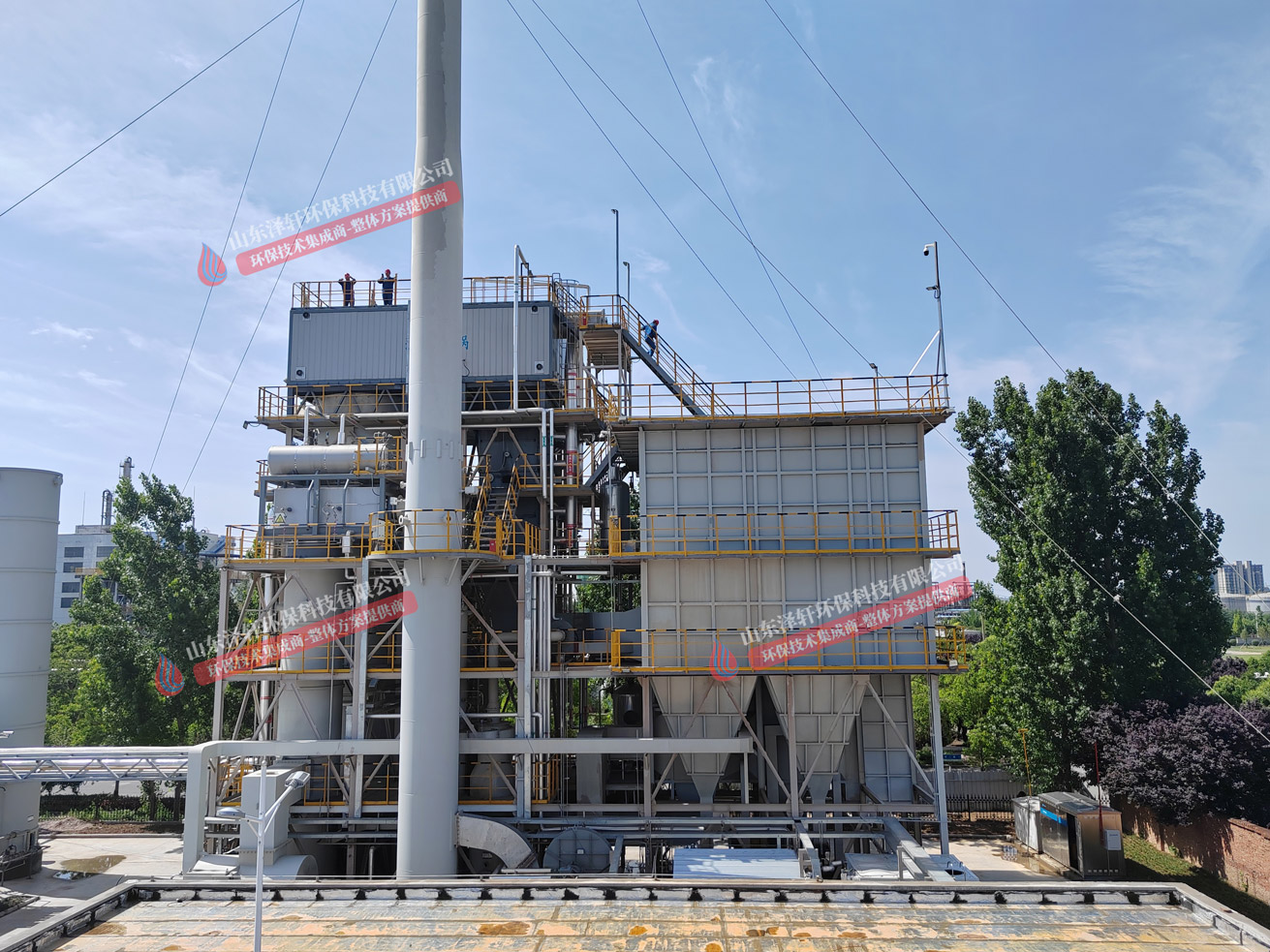 洛阳三废焚烧炉